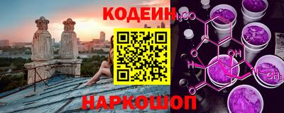 mix Донской