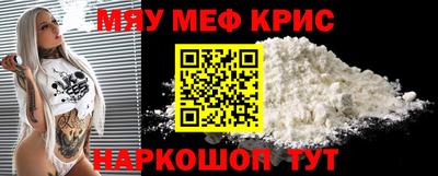 гашик Донецк