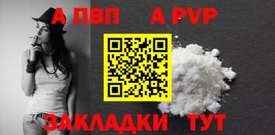 mix Донской