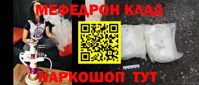 скорость Дубна