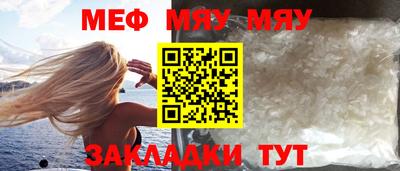 гашик Донецк