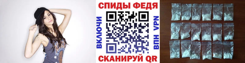МЕТАМФЕТАМИН винт  Коркино 