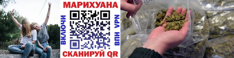 гидра ссылка  Коркино  Конопля Ganja 